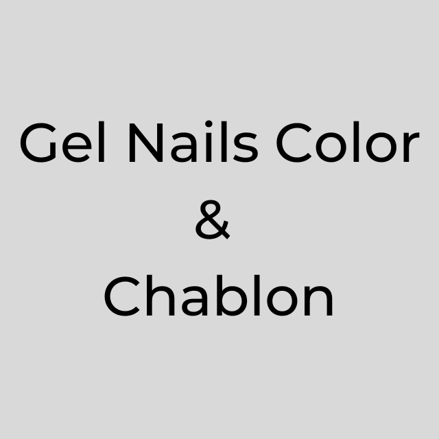 Extensions Gel Nails Color & Chablon, FIORA SALON, FIORA NAILS, Salon de manucure, Nails salon, Onglerie, Beauty salon, Tunis, Ariana.